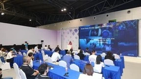 聚焦前沿技术，共筑智能未来 —— embedded world China上海国际嵌入式展六月即将开幕
