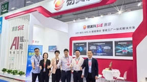 赛意信息深度布局AI+PCB，打造创新解决方案