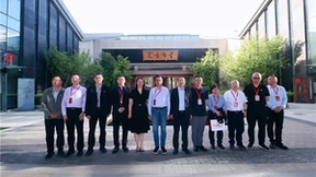 基础软件开源生态研讨会暨OpenHarmony城市技术论坛（延安站）成功举办