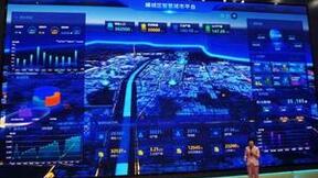 向“新”而动 向“质”而行 中国电信山东公司加快打造新质生产力
