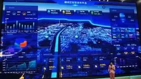 向“新”而动 向“质”而行 中国电信山东公司加快打造新质生产力