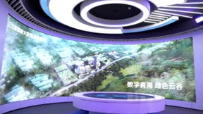 517世界电信日丨青海联通夯实绿色算力发展底座