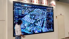 宁波移动：数字赋能城市现代化，助推社会治理提质增效