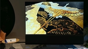 SID2024 | TCL华星先锋屏显缤纷而至，邀你探索未知视界