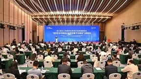 推进高水平安全、护航高质量发展 | 凌泽科技助力打造安全城市