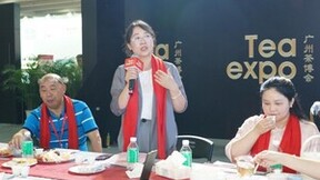 逸茗居智能藏茶柜打开藏茶产业新格局——逸茗居2024广州茶博会科学藏茶共研论坛