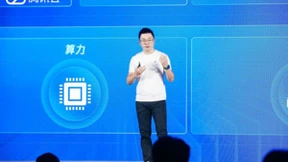 腾讯集团副总裁蒋杰：用AI智能体加速大模型生态创新，腾讯元器正式亮相