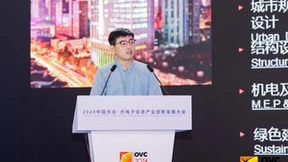 华为F5G全光园区新质生产力论坛成功举办：光进铜退，筑基园区数智化