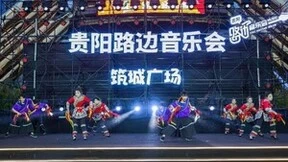 小刀企鹅CITY WOW全国巡展：仿生魅力席卷全国，创新设计再掀行业风潮