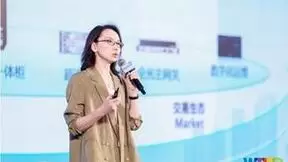 中兴通讯首席发展官崔丽：四维升级，赋能新型工业化