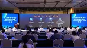 共筑智慧陕西数智新未来！陕西电信双万兆首发，领跑西北数字化进程