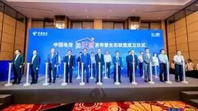 中国电信“美好家”体系正式发布 智绘AI+时代智慧家庭新图景