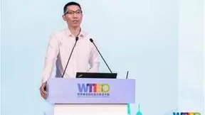 华为胡静宜：发展工业互联网，推进新型工业化