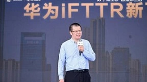 F5G-A万兆光网商用启航，华为iFTTR星光F50助力湖南联通开启数字家庭新纪元