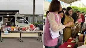 中国移动咪咕开展2024年节能宣传周活动