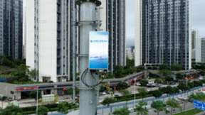 全球首个!广州移动联合中兴通讯发布5G-A通感大张角地空通感一体覆盖网络