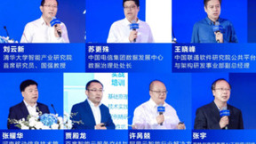 重磅首发！亚信科技发布“渊思”行业大模型，“全栈AI”赋能行业转型