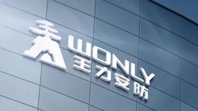 解锁未来：王力AI遥感旗舰智能锁，即将震撼登场