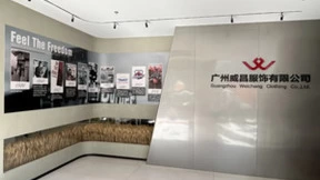 威昌服饰×百胜软件E3全渠道&iWMS仓储项目正式启动，助力企业加速数字化布局