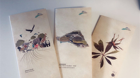 新一期 “国库开放日”嘉年华报名通道开启