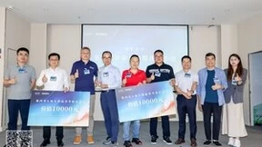 共绘产业链出海蓝图，正和岛“出海”案例探访