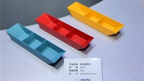 米思米meviy AI智能报价平台国内首展：数字化采购驱动企业降本增效