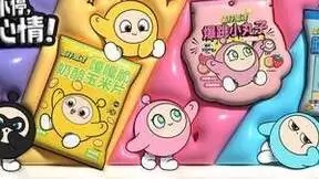 俘获年轻人的味蕾！网易严选推出《蛋仔派对》IP合作款零食系列