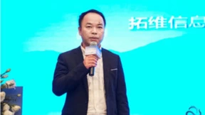 数字融合创新，聚合共赢未来！2024云上鲲鹏合作伙伴大会圆满举行！