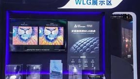 瑞声科技WLG产能成倍提升，玻塑混合镜头市场发展再加速