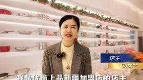 跳出“老鼠赛跑模式” 我的财富我做主，百度搜索“优尚上品“