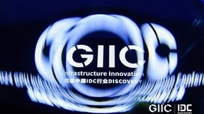GIIC 2024暨第四届中国IDC 行业DISCOVERY大会圆满召开 院士专家热议大模型时代算力产业发展新方向