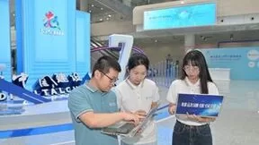 AI加持 网络加码 中国移动全力护航第七届数字峰会网络平稳畅通