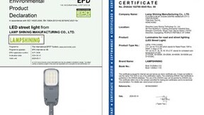 TÜV南德助蓝赛明发布LED路灯环境产品声明 为其颁发ZHAGA-D4I证书