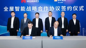 华润置地与华为终端签署全屋智能战略合作协议