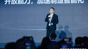 架构优先、先易后难，华为的制造业生成式AI方法论