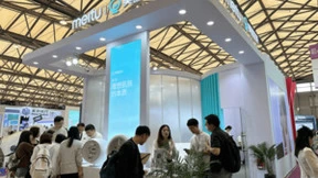 美图宜肤全景式AI测肤系统为美妆行业打开新机遇