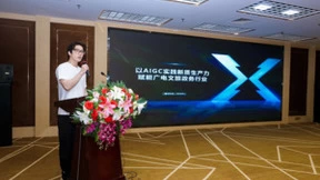 魔珐科技：破解AI落地应用难题，有言赋能广电文旅政务布局AIGC按下“加速键”