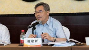 国家重点研发计划项目“大型复杂薄壁高端金属构件智能液态精密铸造成型技术与应用”中期检查会议顺利召开