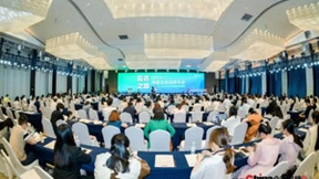 九识智能荣获2024中国企业品牌大会“中国十大影响力品牌”