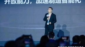 “人工智能+”赋能制造业，华为如何助燃新质生产力？