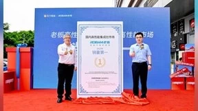 高性能集成灶市占超60%  老板高性能集成灶再现大吸力油烟机传奇