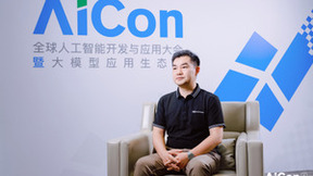 大模型应用商业化落地关键：给企业带来真实的业务价值