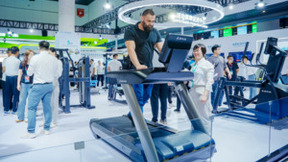 科学运动 奥运品质：舒华体育携科学运动创新成果亮相2024中国体博会