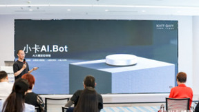 AI.Bot-卡特加特发布人工智能应用新物种：AI.chatpod与AI口语外教bot