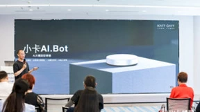 AI.Bot-卡特加特发布人工智能应用新物种：AI.chatpod与AI口语外教bot