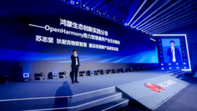 七大合作+丛书发布，华为云以多把利器领航产业数智革新