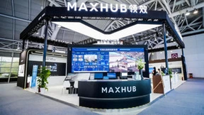 创新成果推进企业数字化场景大纵深，MAXHUB亮相第七届数字中国建设峰会获好评