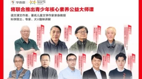 学而思将率先围绕新课标，全线产品升级新内容