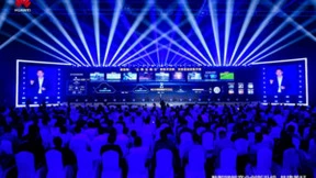 华为云黄瑾：“新算力、新架构、新动能、新生态”系统架构创新开启智能新世界