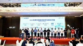 马不停蹄！玄武云亮相华为云开发者日等五场重磅活动